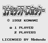 Blades of Steel screenshot 4 for GameBoy
